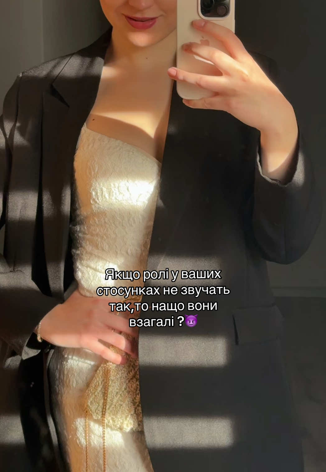 @Yaryna💋