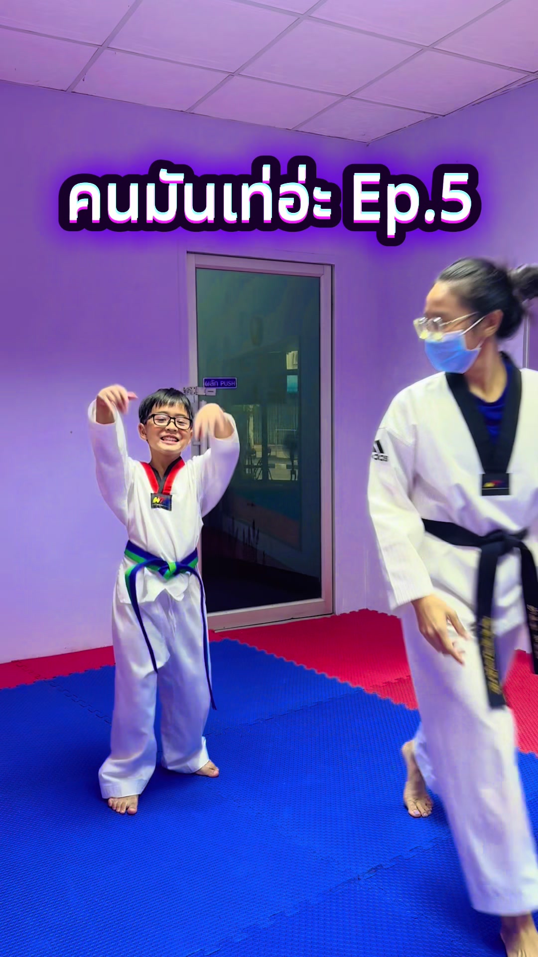 @Kittiya Taekwondo Khonkaen