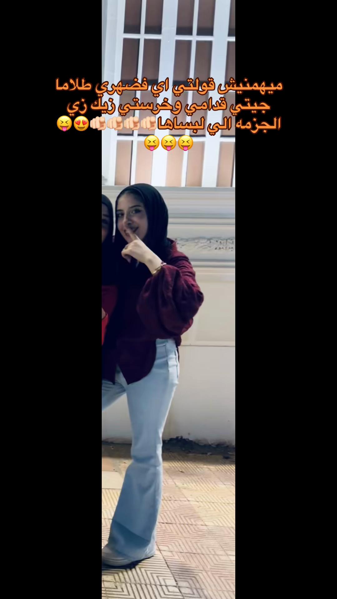 @روضهـ👸🏼