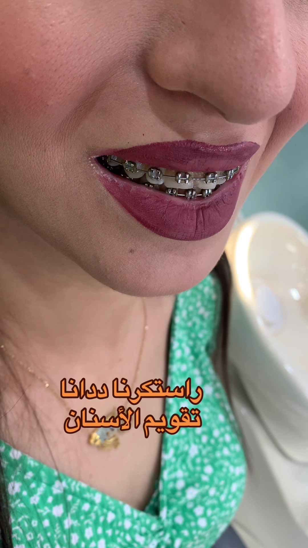@Dr.Mohammed.Bandi