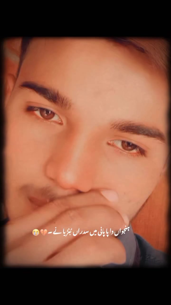 @wahab ali 786