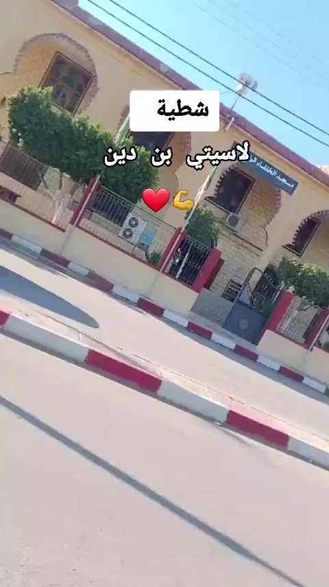 @khadidja khadidja