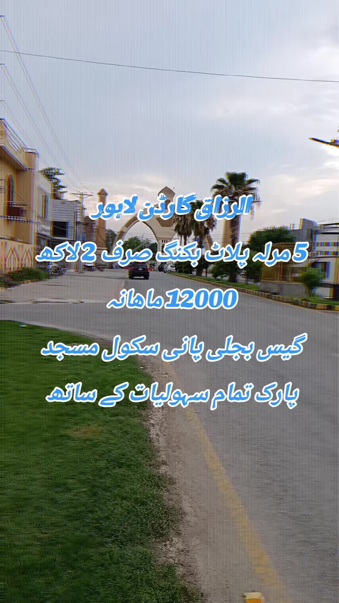 @zaheer Real Estate and builder