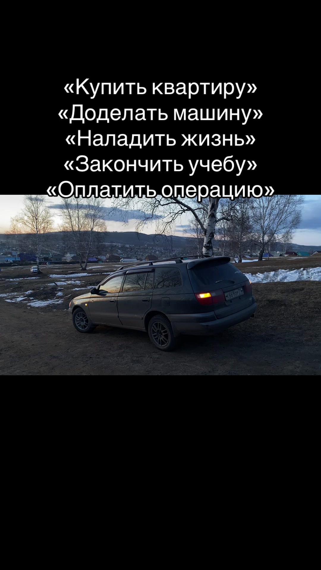 @Traditional_bat