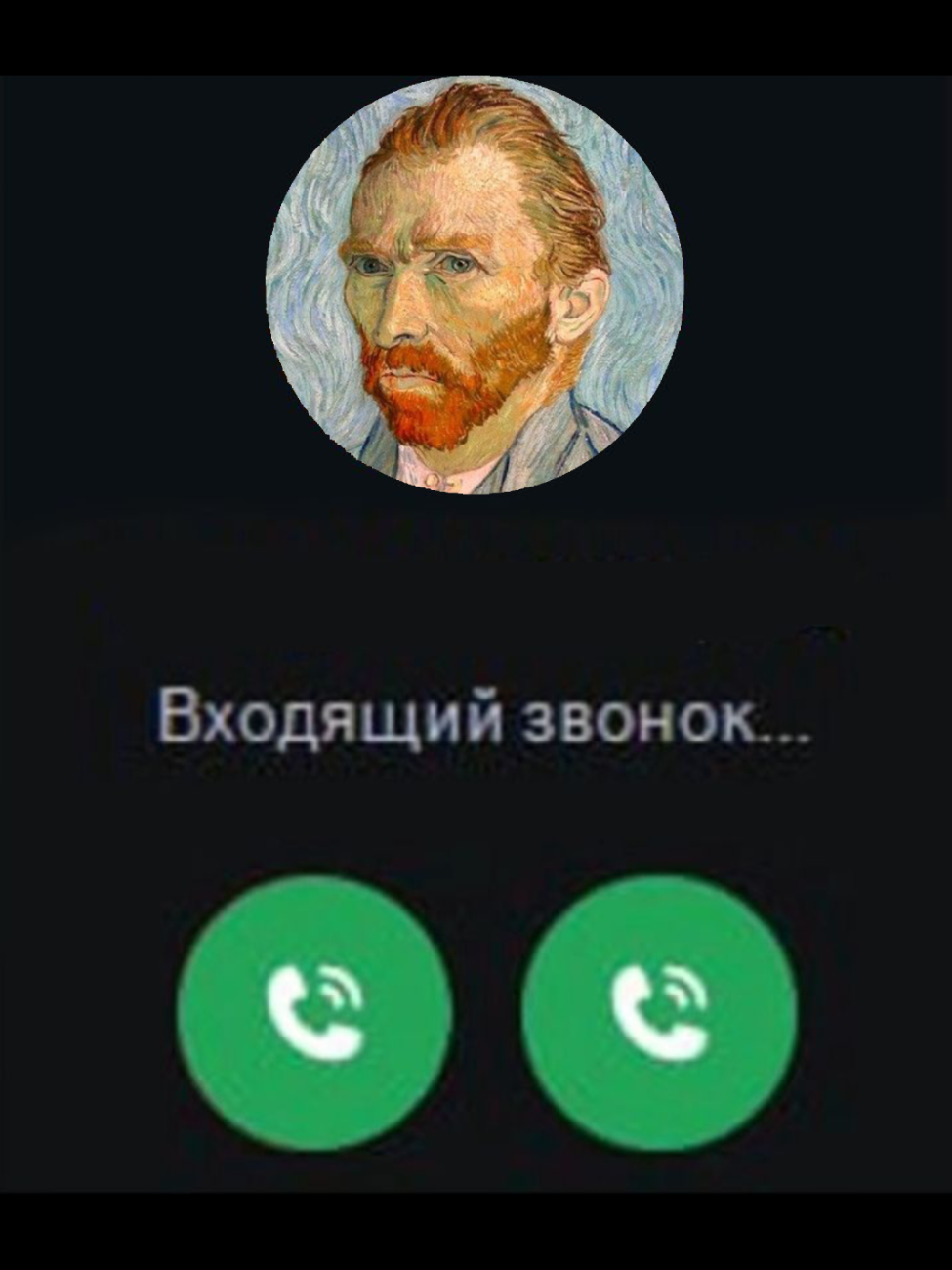 @вторник, облачно 🍁