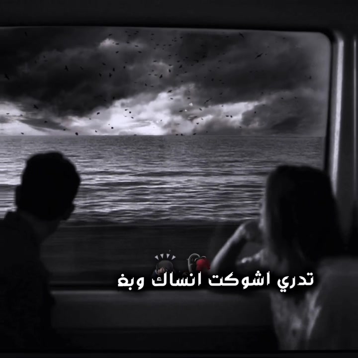 @چـا ﮼َوعيوني ؟