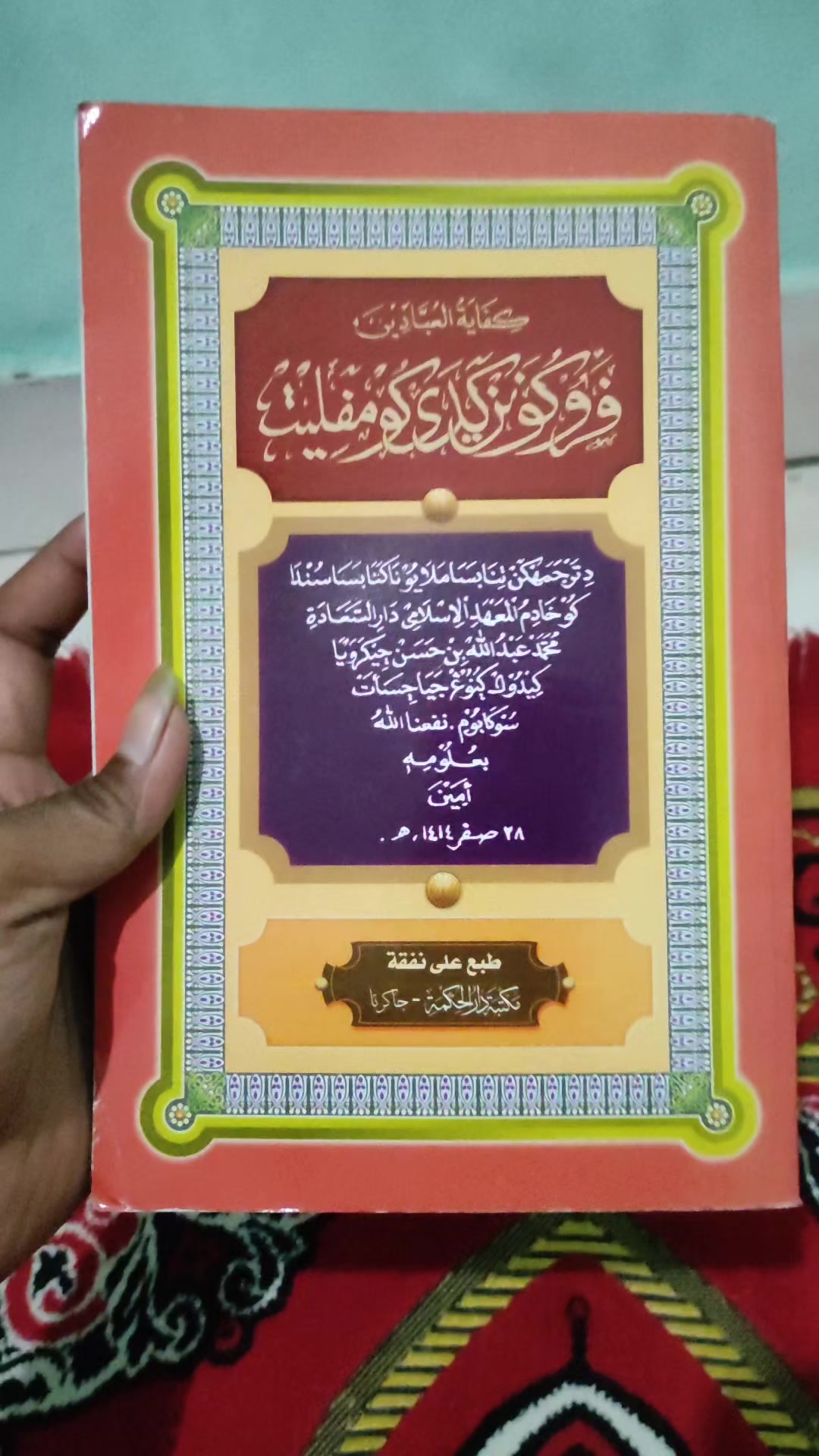 @gelerikitab99