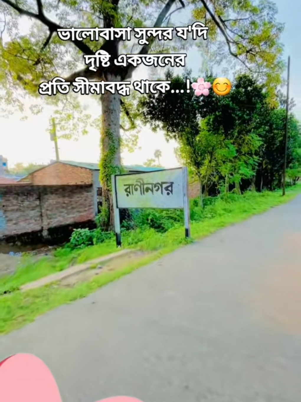 @đ~Munika akther~đ