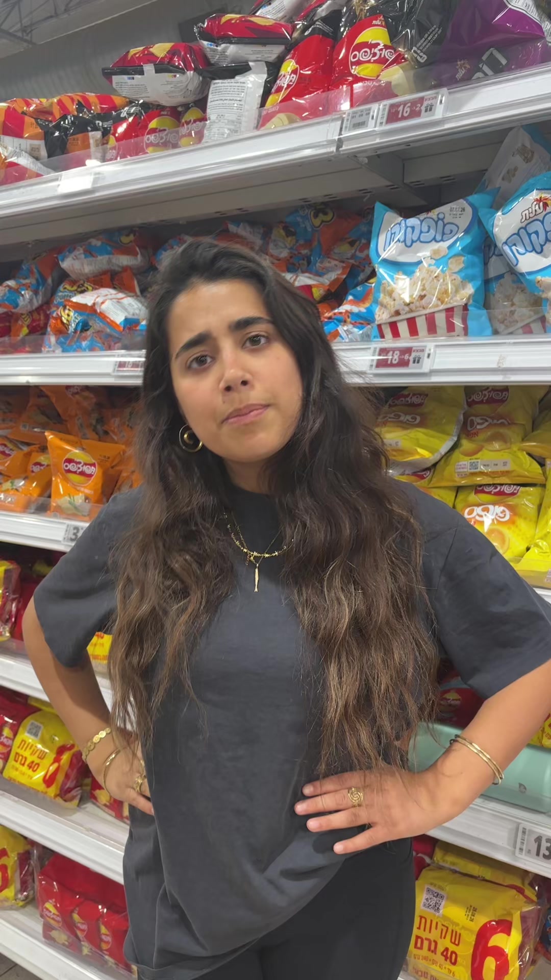 @מכינת הנגב ניצנה🏜️