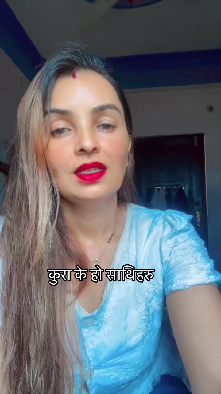 @kamala poudel
