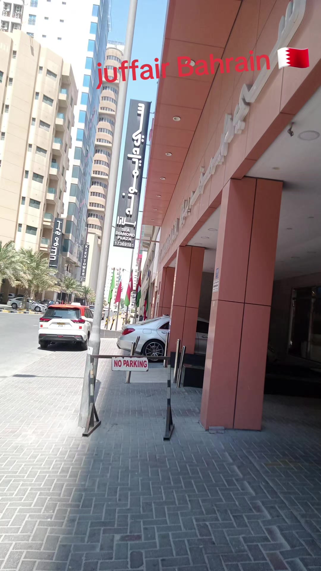 @Bela Bahrain
