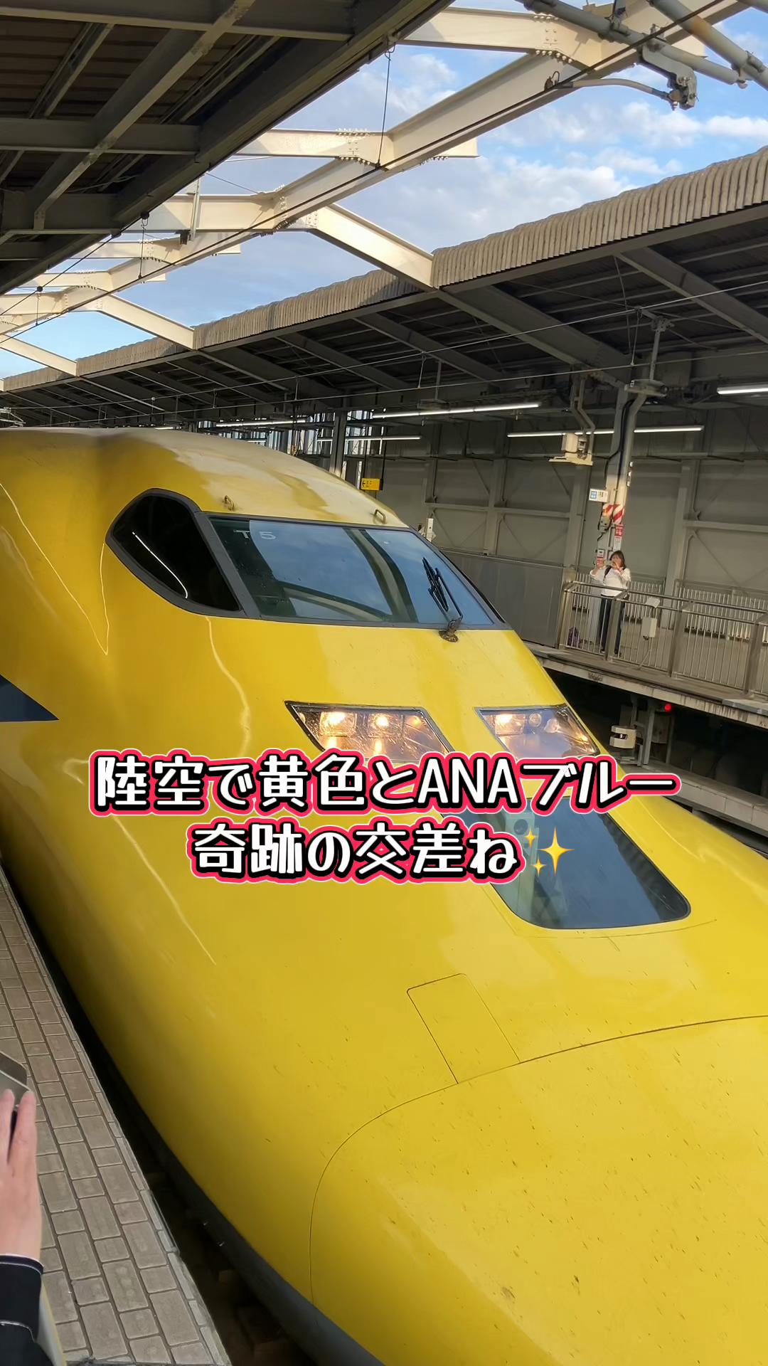 @🚄🚅💨ニコᒼᑋªⁿ¨̮ᡣ𐭩 ̖́-鉄道