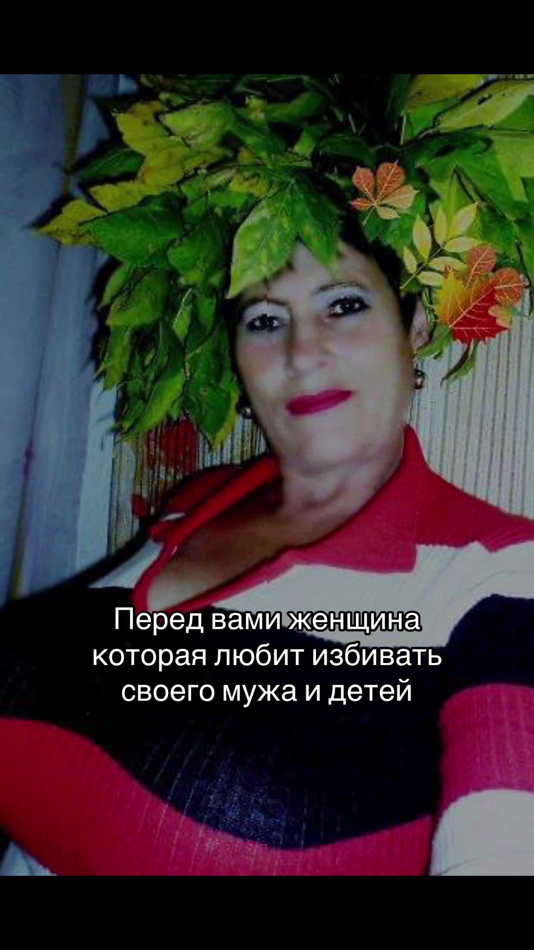 @Марина Тварина