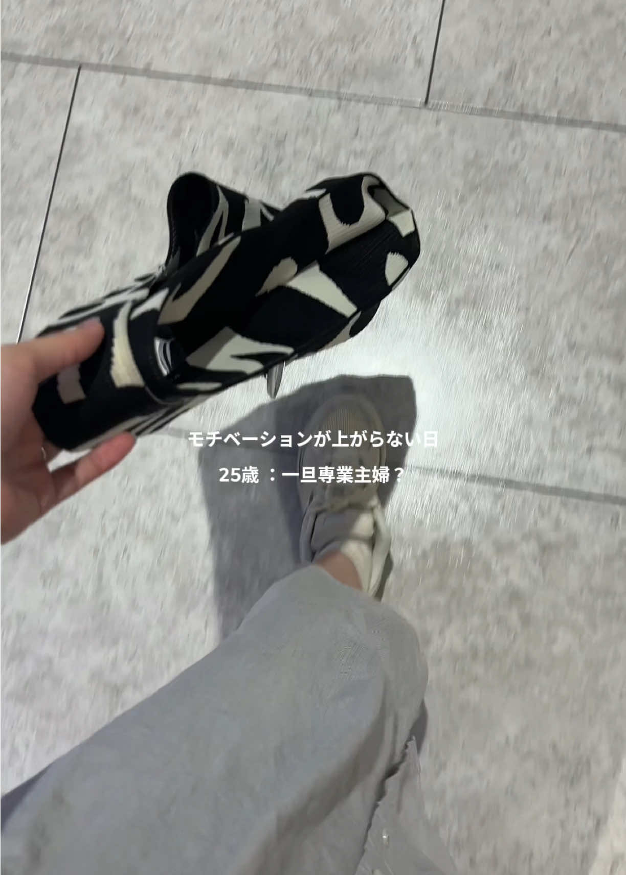 @な の