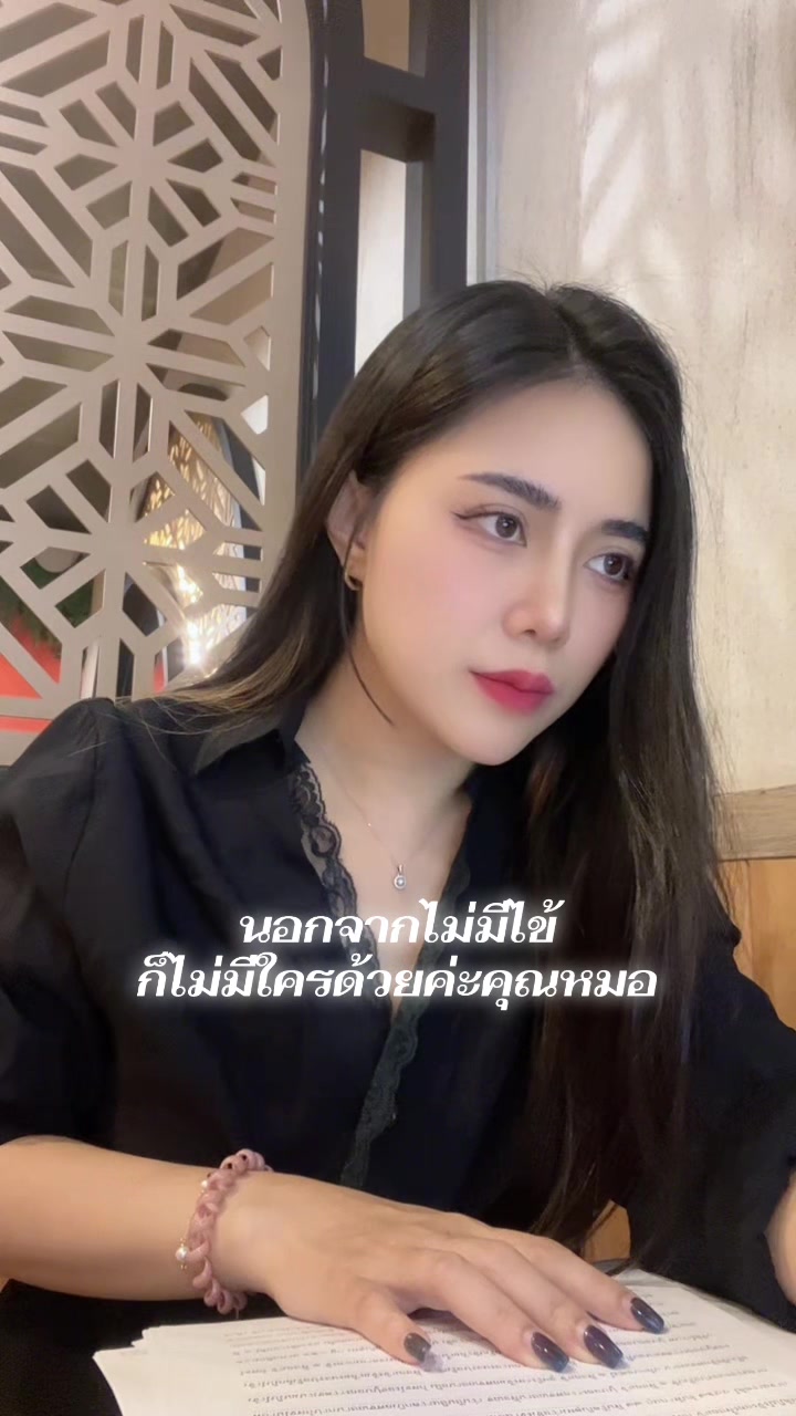 @สมุยที่ไม่ใช่ชื่อเกาะ 🏝️