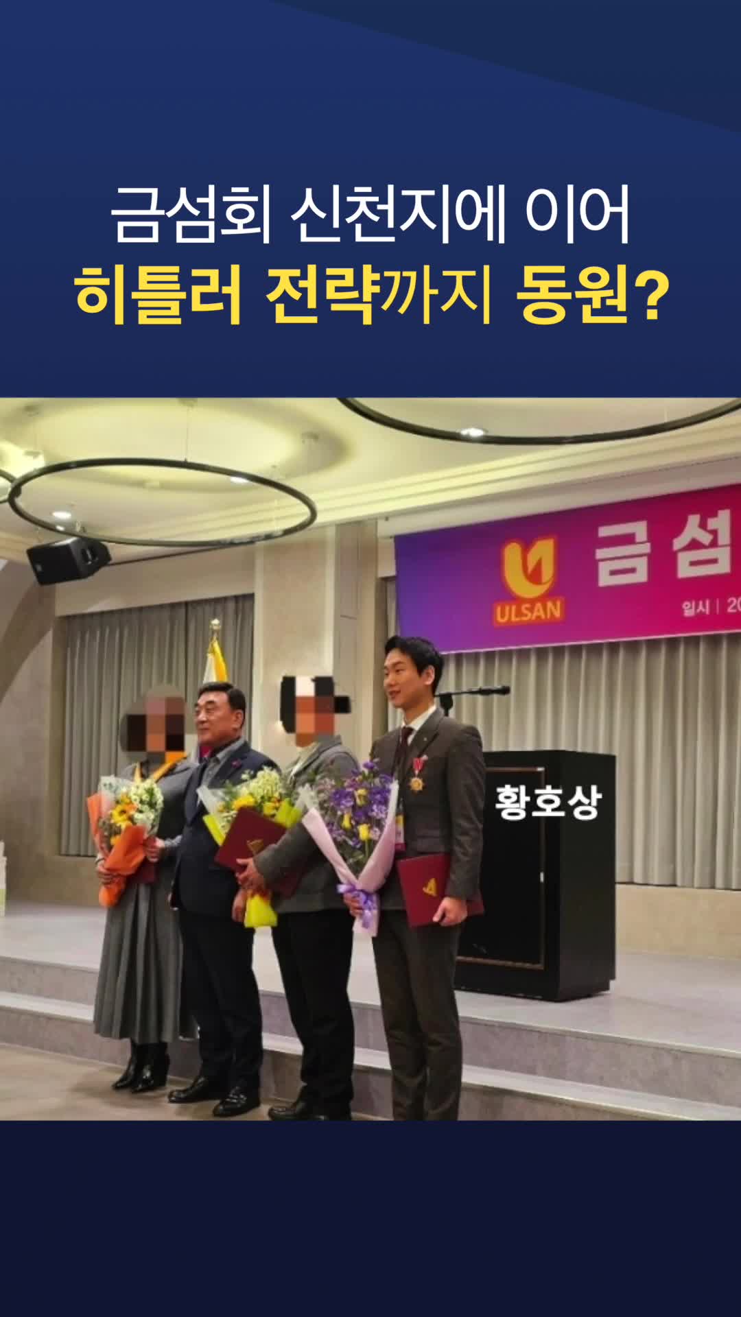 @뉴탐사