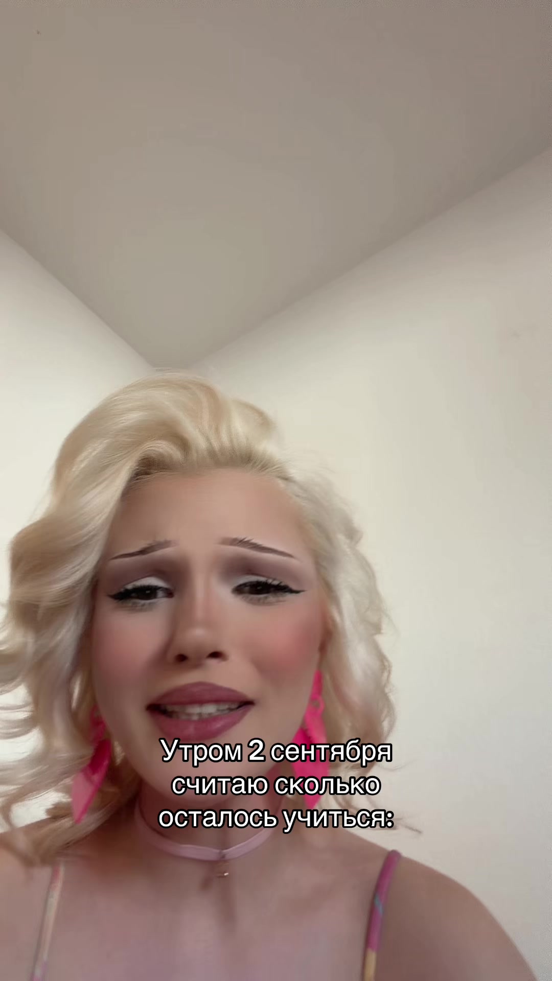 @esenia.barbie