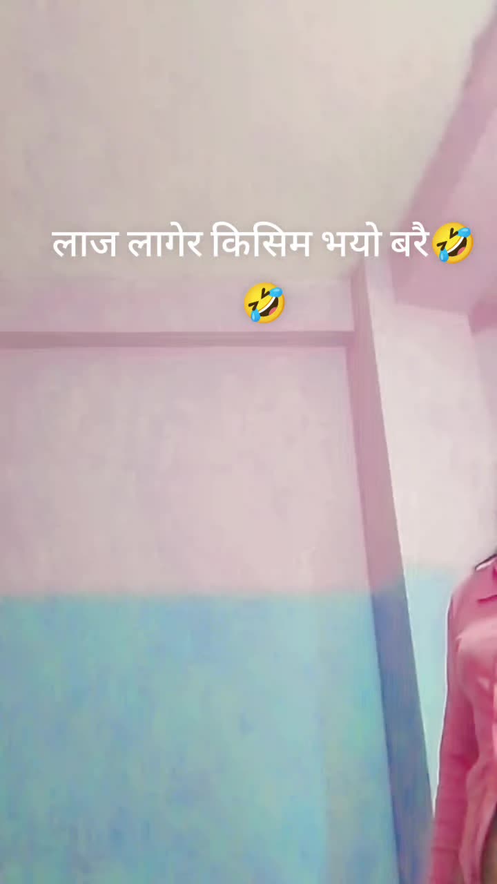@निर्मला मुस्कान💋💋