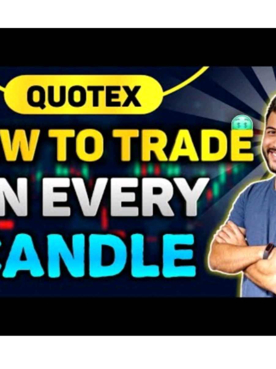 @Trade With Rohit