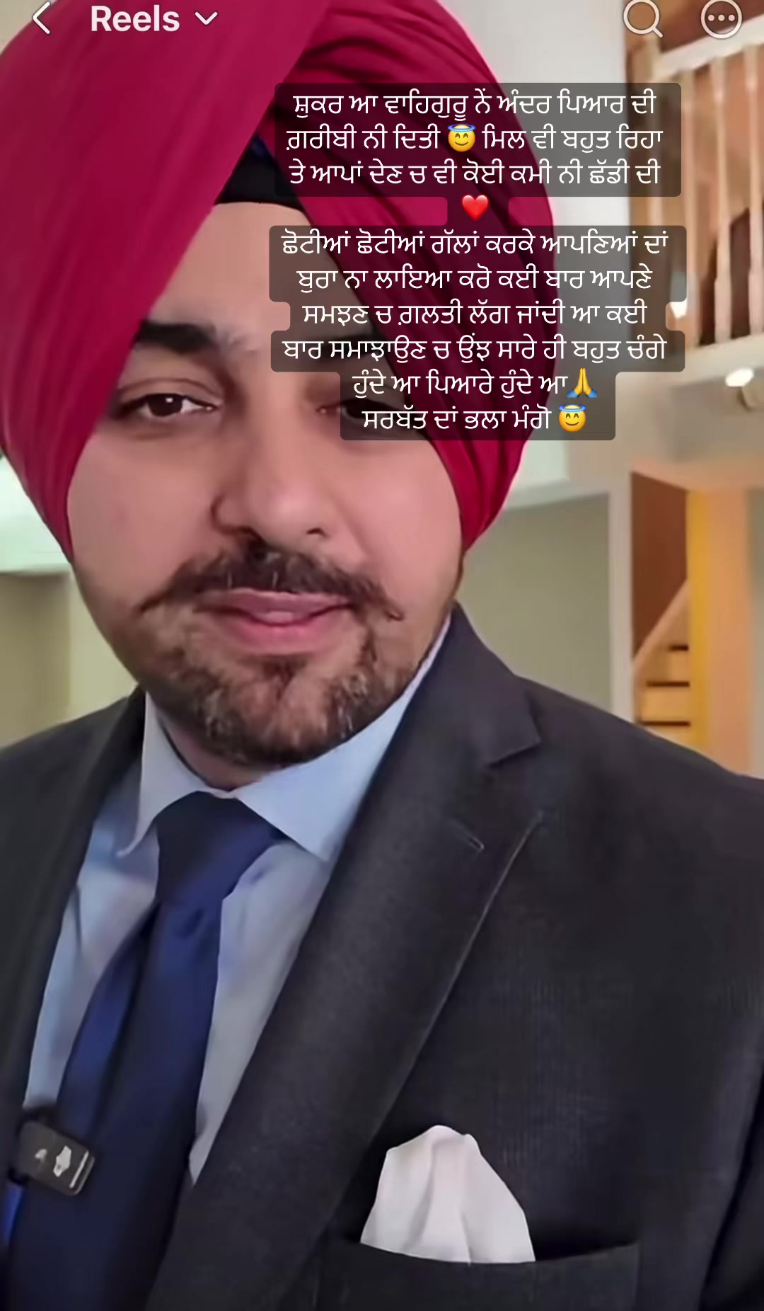 @gKorBrar