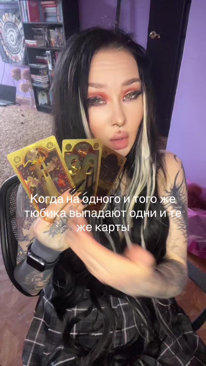 @Евдоша🖤