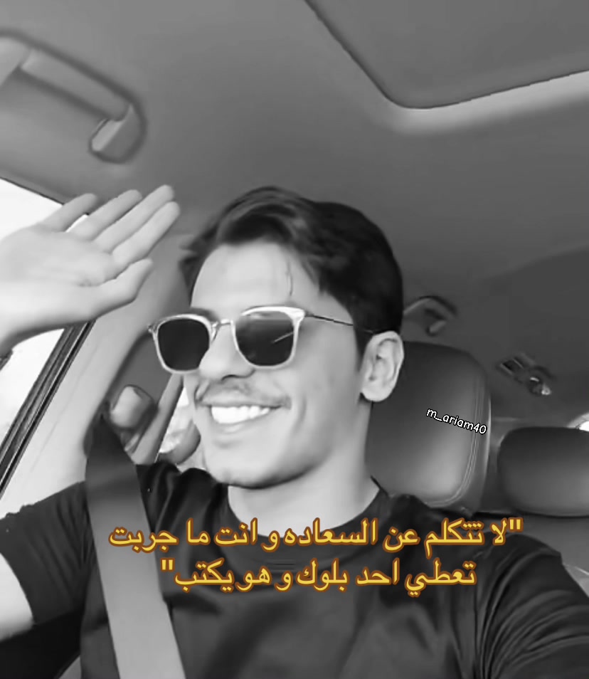 @Mariam l مريم🦋