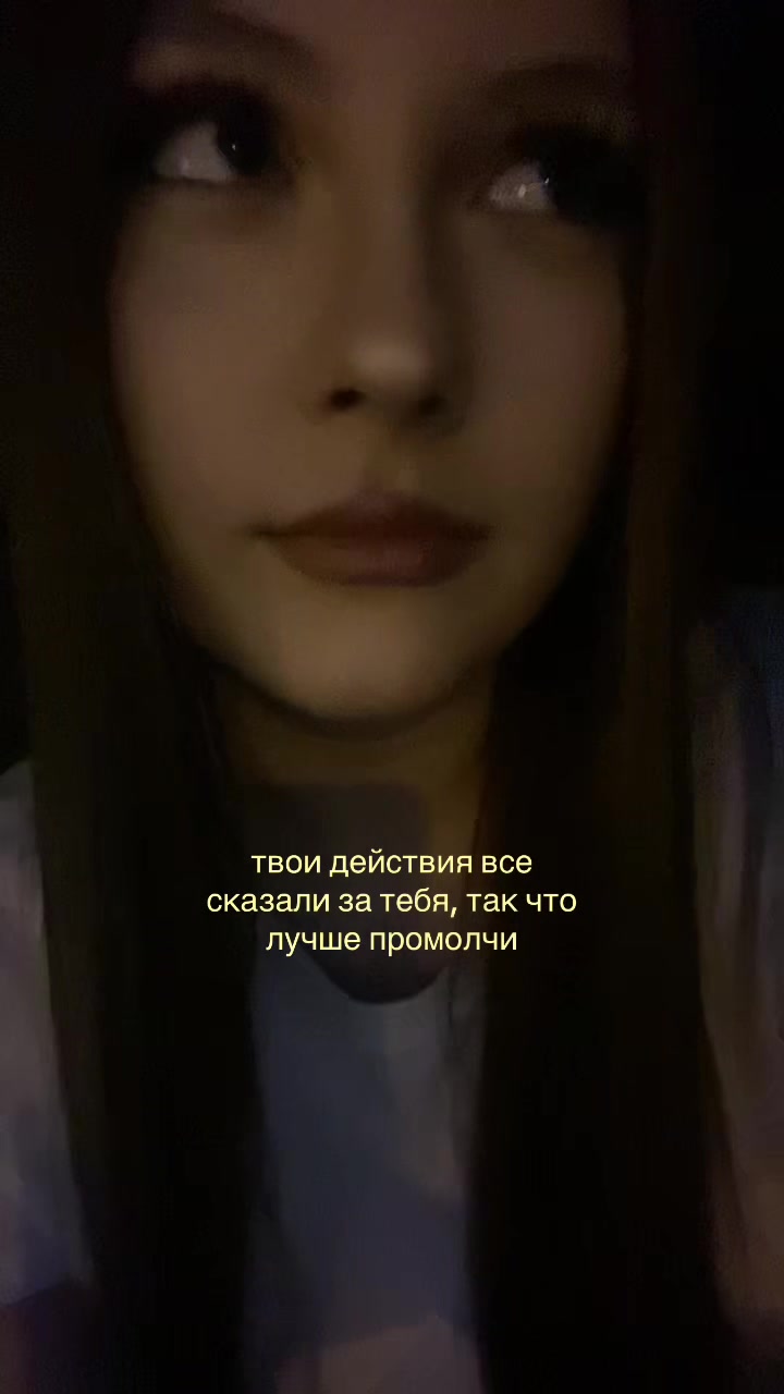 @сашулька228@