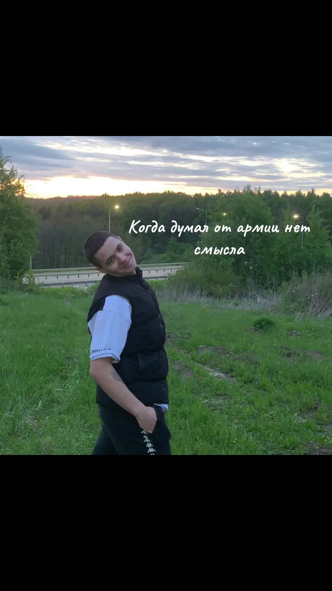 @Qwert