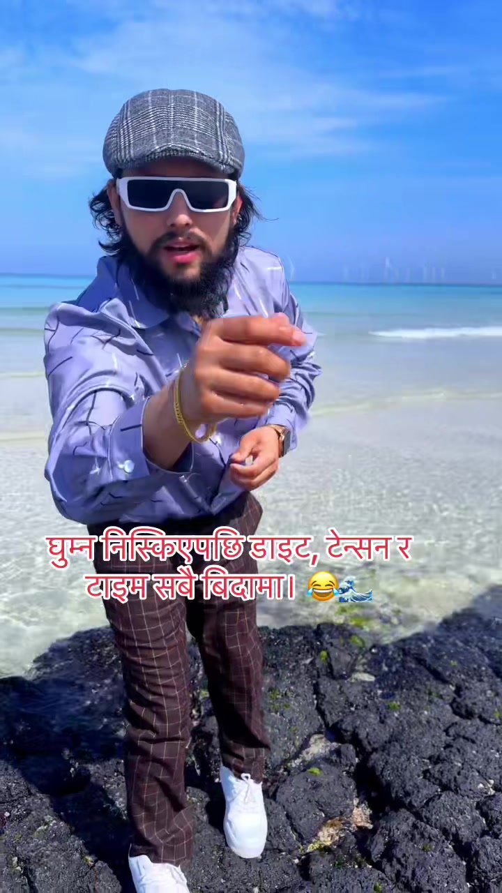 @Bikas Diaries