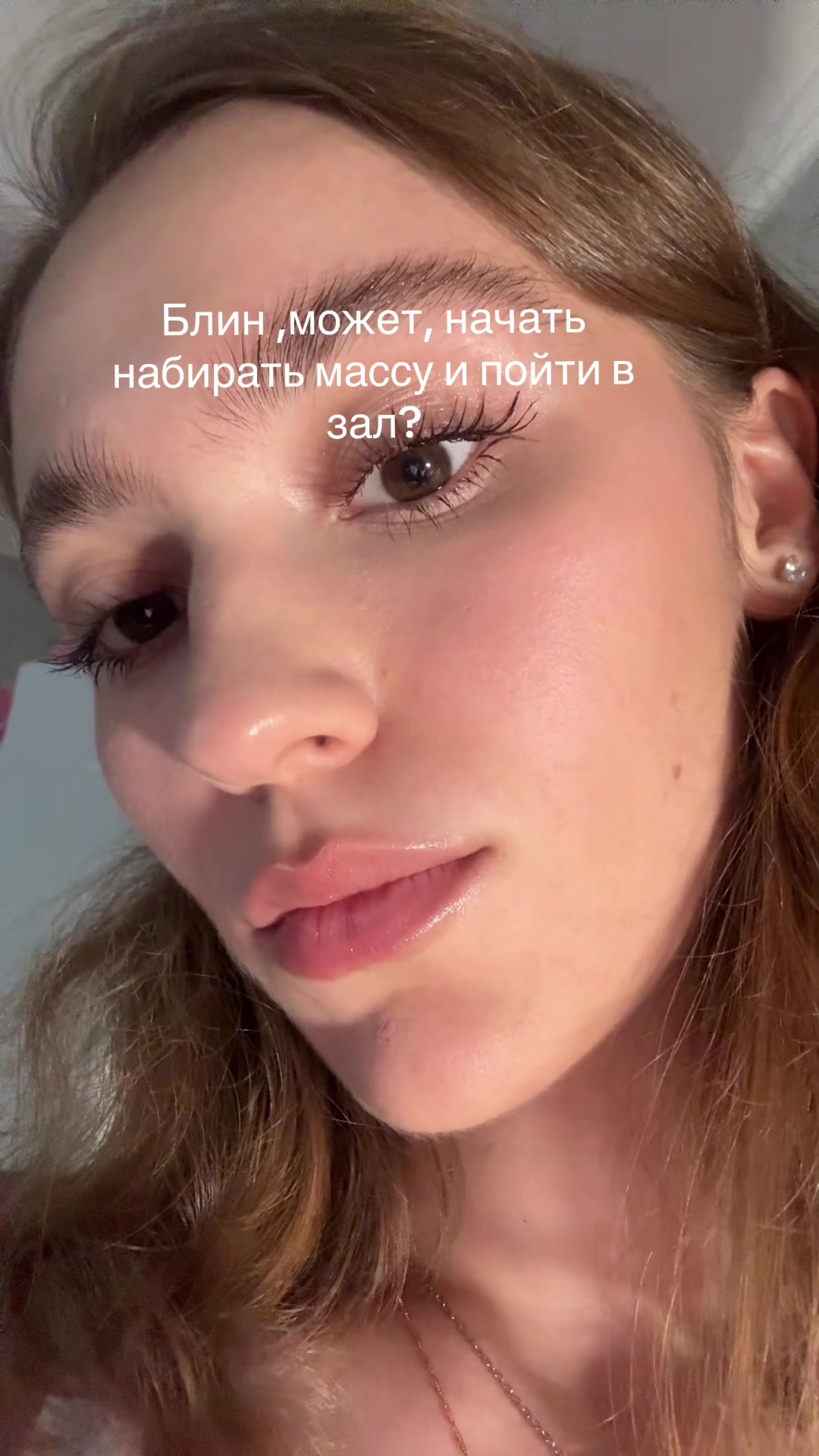 @Тг: Milanaursake