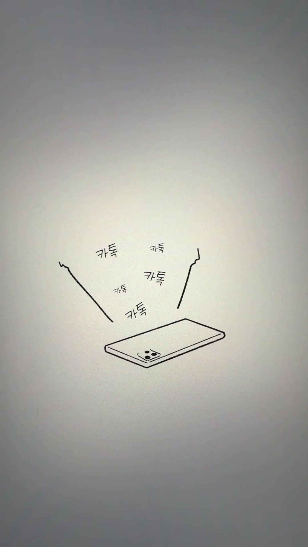 @미코