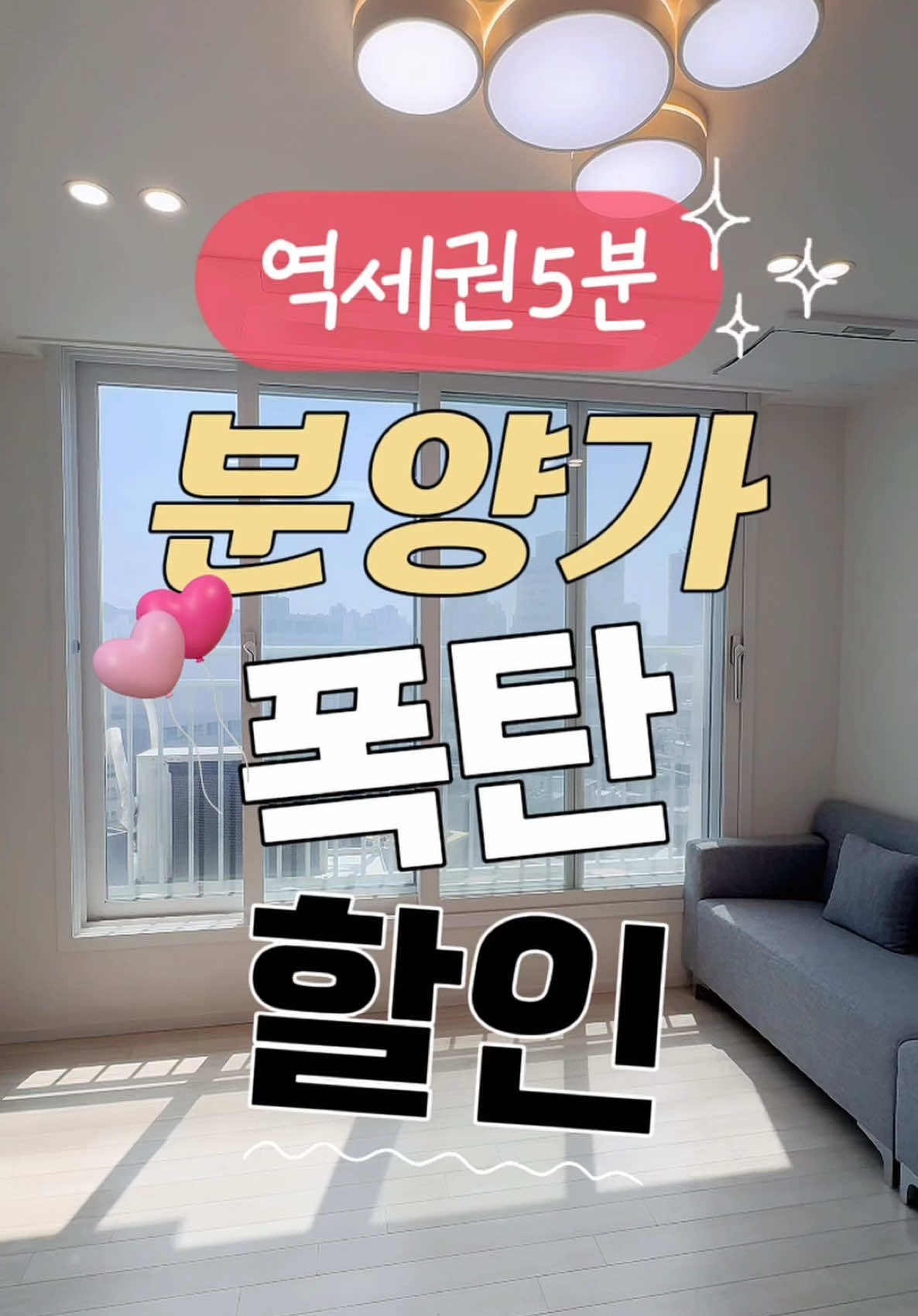 @집피티
