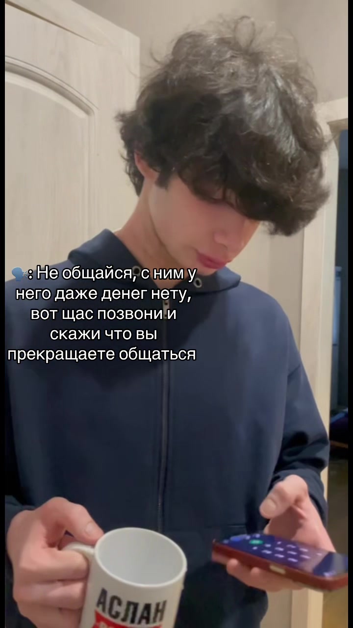 @ТГК: im asya ()