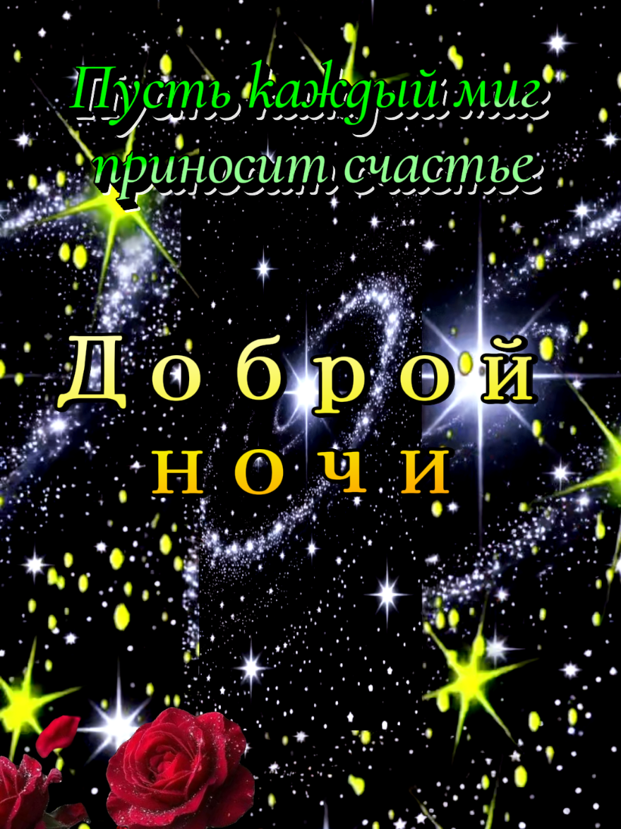 @АЛЬФИЯ