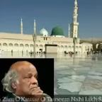 @Shahjad Shahjad