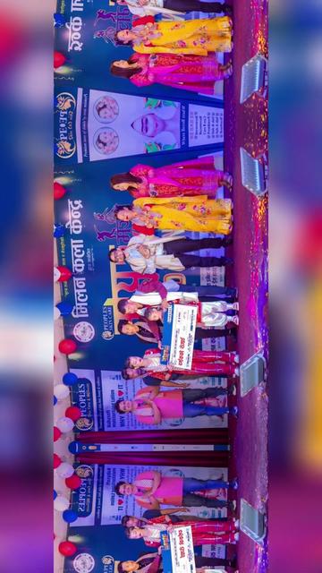 @Nritya Manch KIDZ (नृत्य मञ्च)