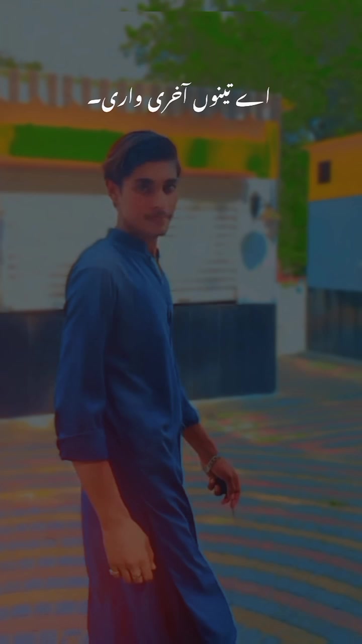 @Bilal😎🚬