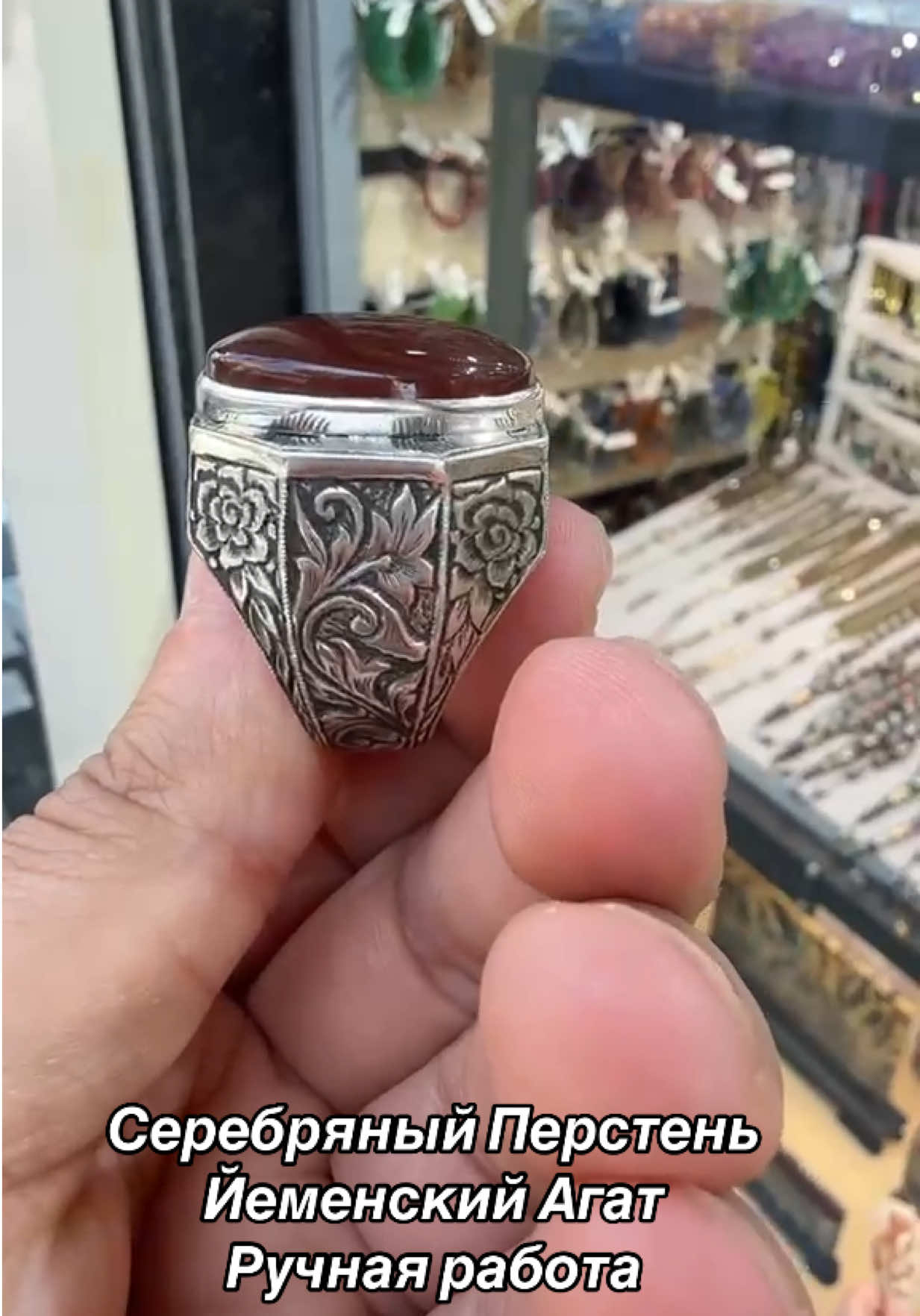 @Zehra Silver