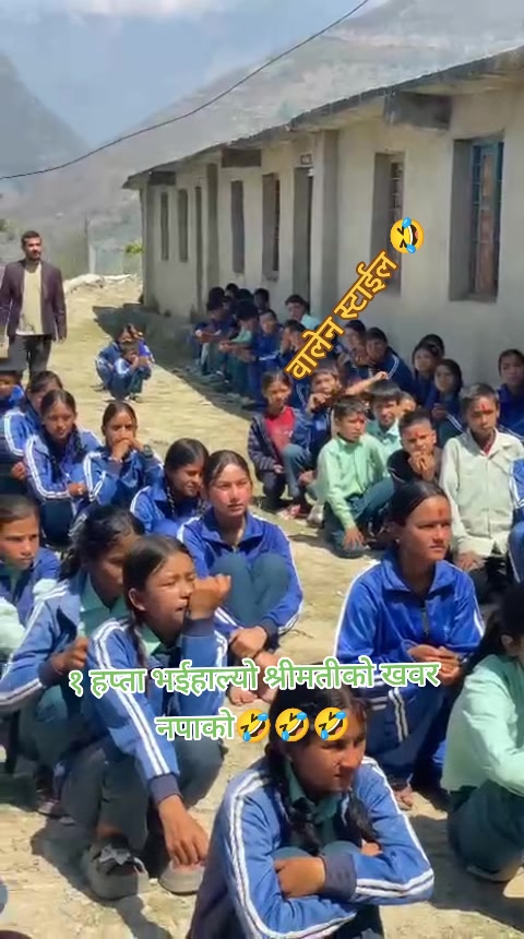 @Rajendra Joshi(RJ Sir)