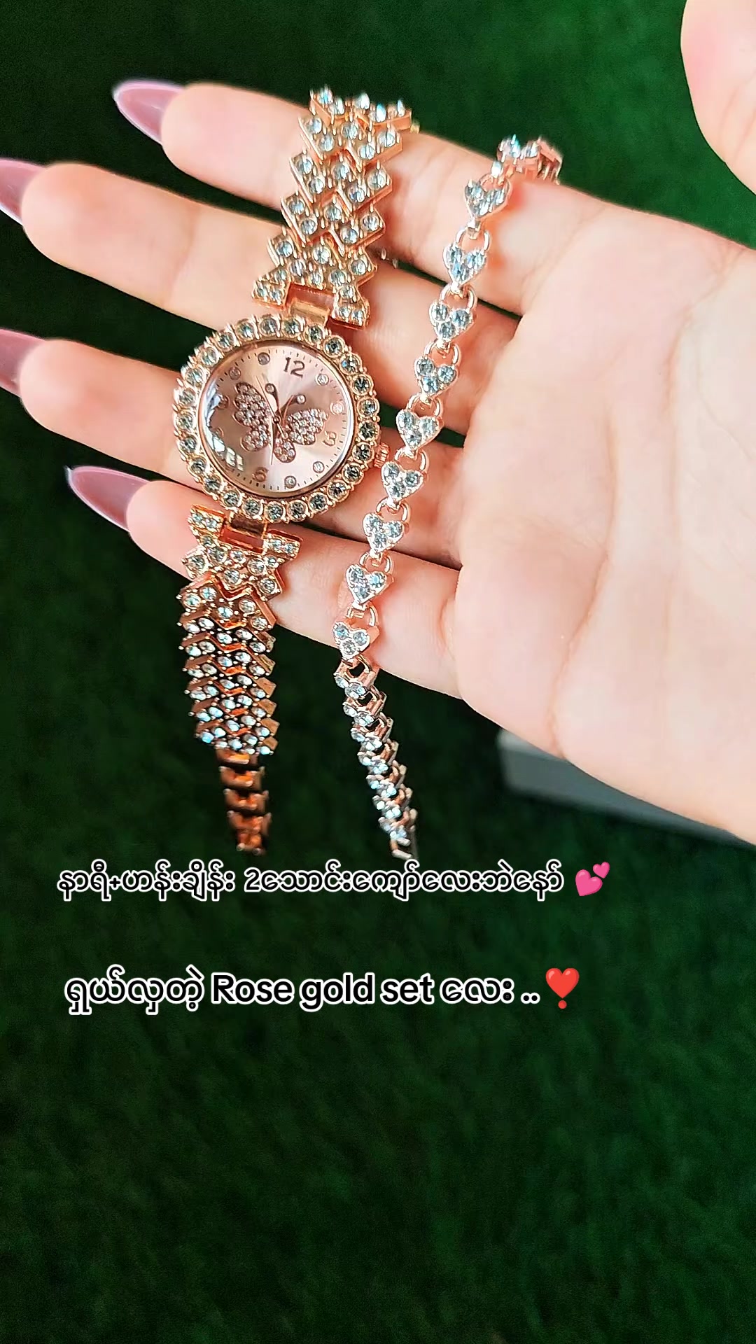 @J & H Online Shop