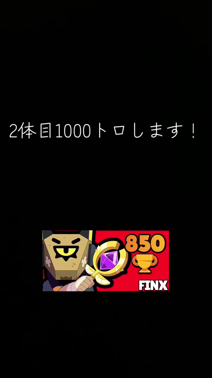 @⚾️☆野球大好きマン☆⚾️