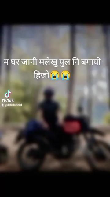 @दाहाल भाई🇳🇵⚔️👮♂️