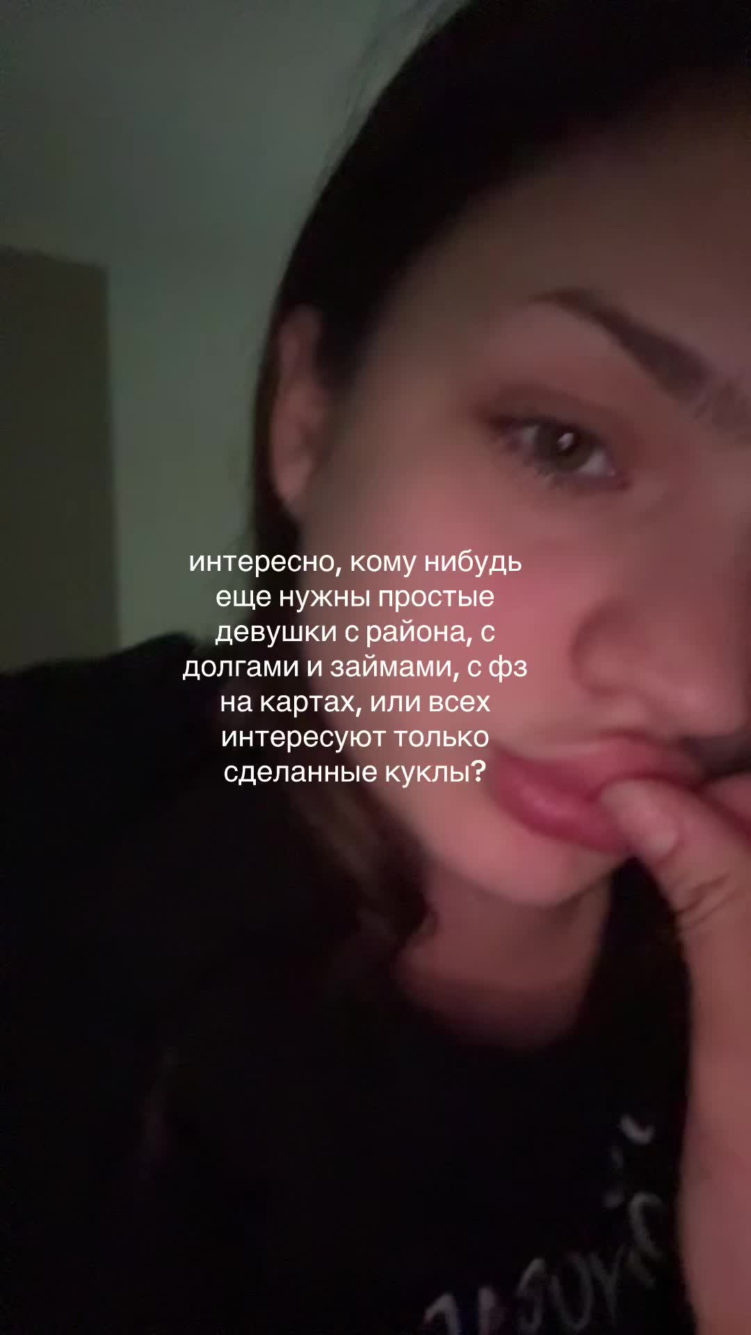 @Жанна Фриске