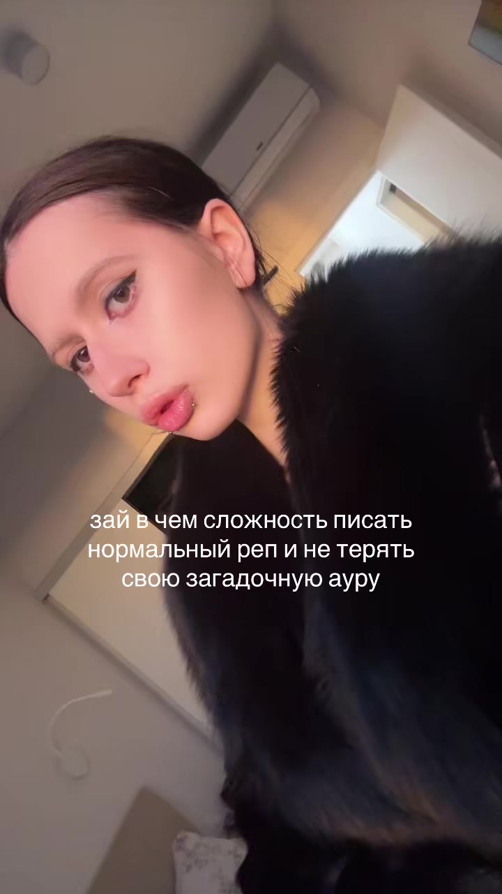 @Maria Revutskaya