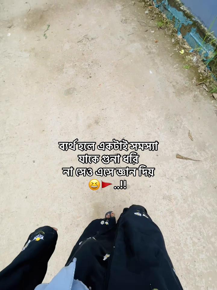 @h ❤️🔥