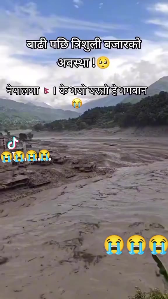 @Jagadish Karki