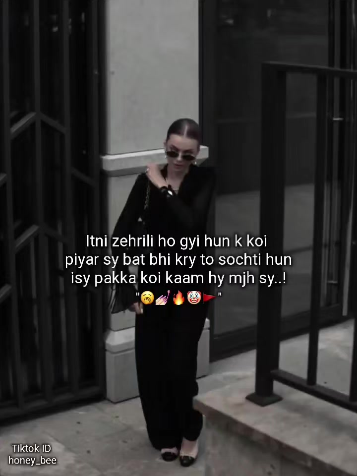 @𓆩𝐇𝐎𝐍𝐄𝐘𓆪