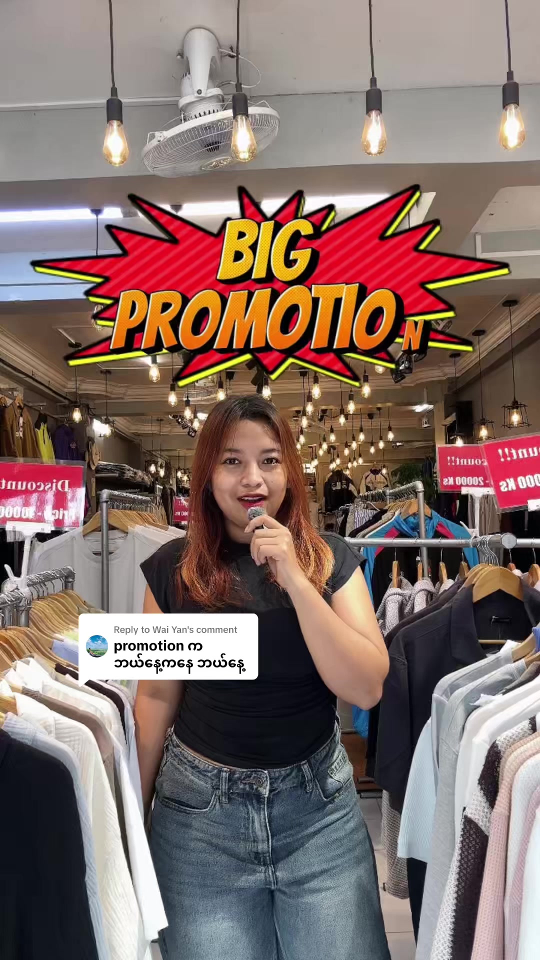 @Classic 97