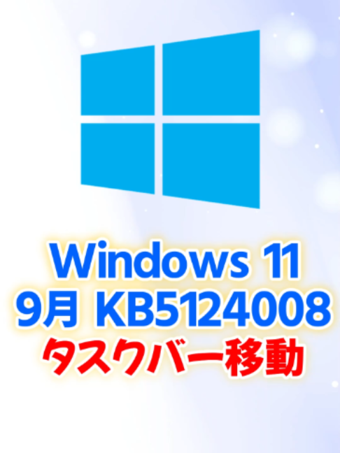 @あそひろ💻️