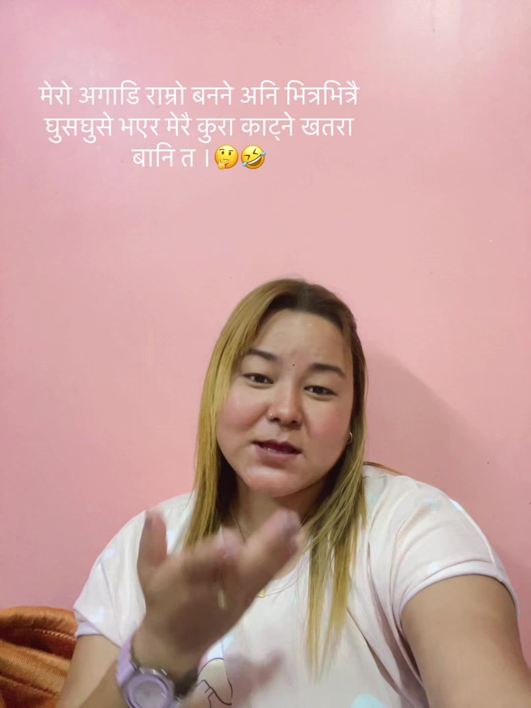 @Dipa Magar👿